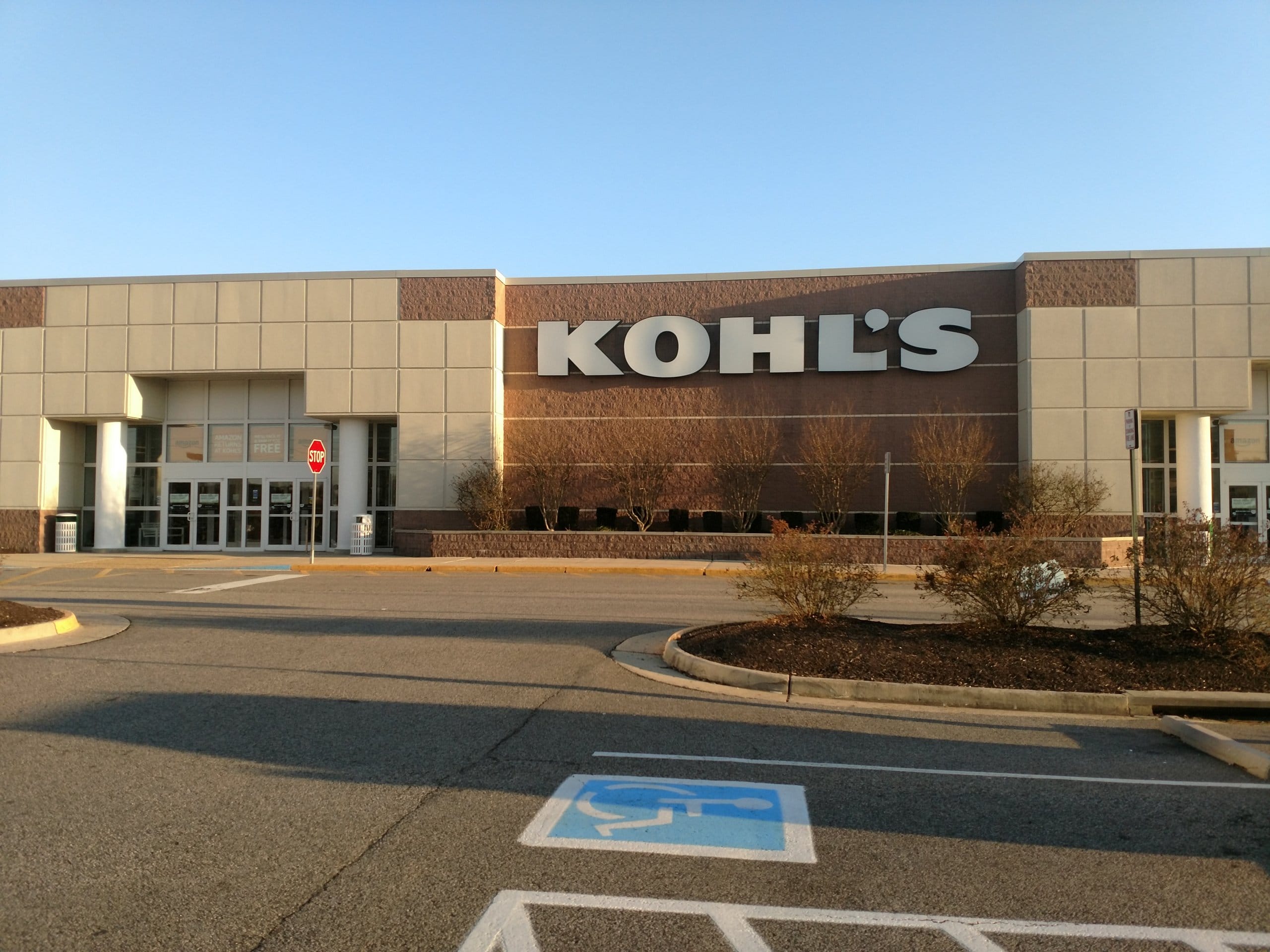 Exterior de una tienda de Kohl